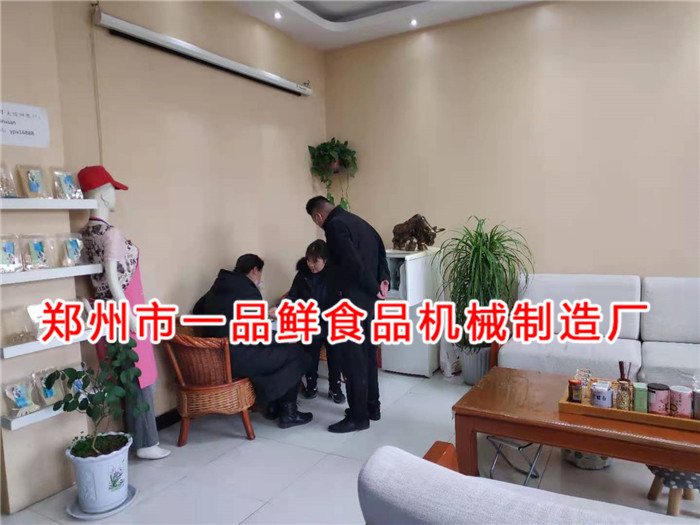 甘肅客戶(hù)訂購(gòu)8代多功能成型設(shè)備(圖4)